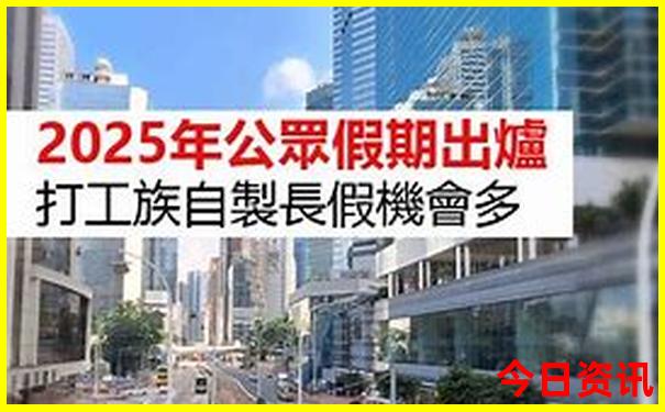 中国现在那个地方最热