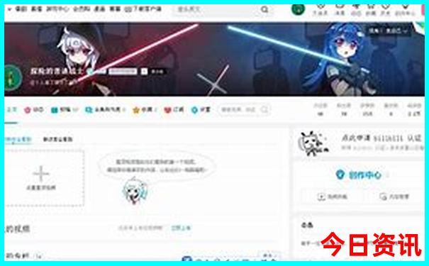 厦门旅游攻略自由行最佳线路2天