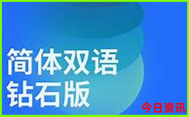 靖江有什么好玩的地方旅游景点