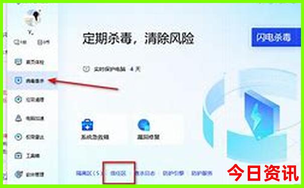秦皇岛带孩子去哪里玩比较好